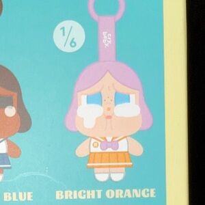 Sunset Concert Crybaby Plush Pendant Blind Box- confirmed Bright Orange